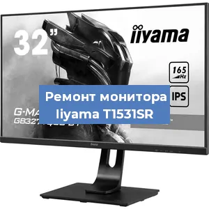 Замена разъема HDMI на мониторе Iiyama T1531SR в Нижнем Новгороде